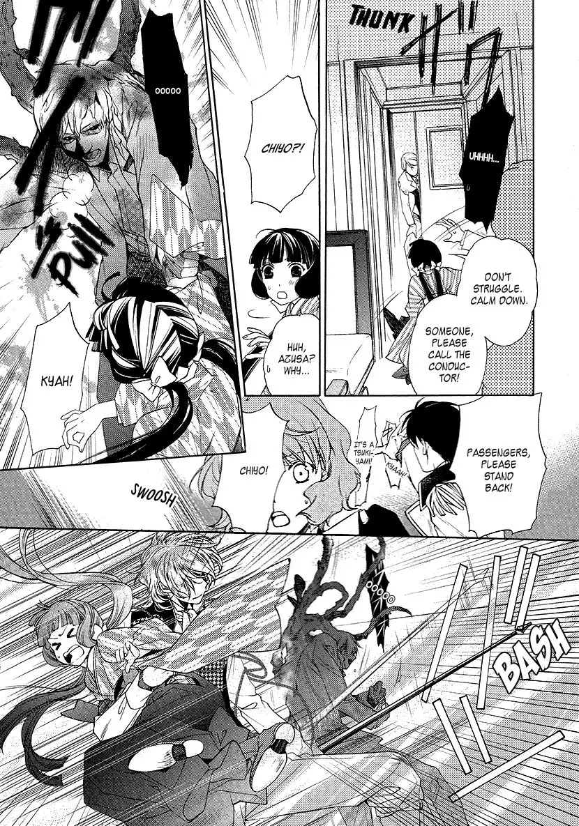 Harukanaru Jikuu No Naka De 6 - 8 page 29