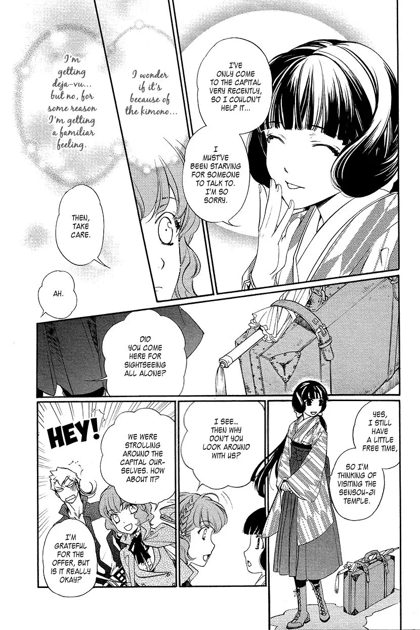 Harukanaru Jikuu No Naka De 6 - 8 page 5
