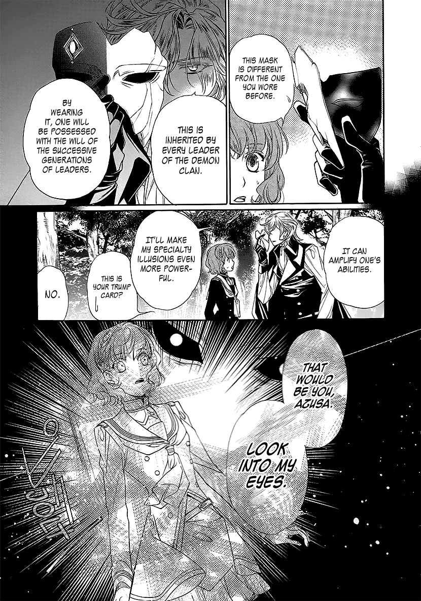 Harukanaru Jikuu No Naka De 6 - 9 page 29