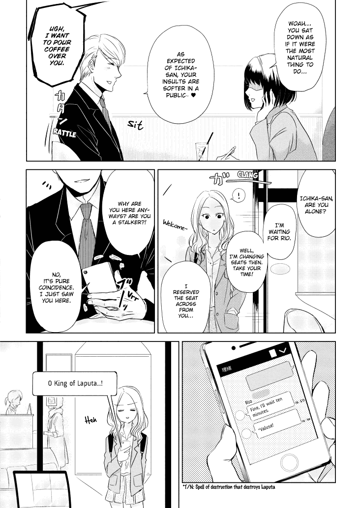 Koi To Yobu Ni Wa Kimochi Warui - 4 page 3