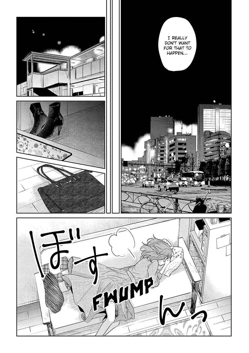 Koi To Yobu Ni Wa Kimochi Warui - 41 page 19