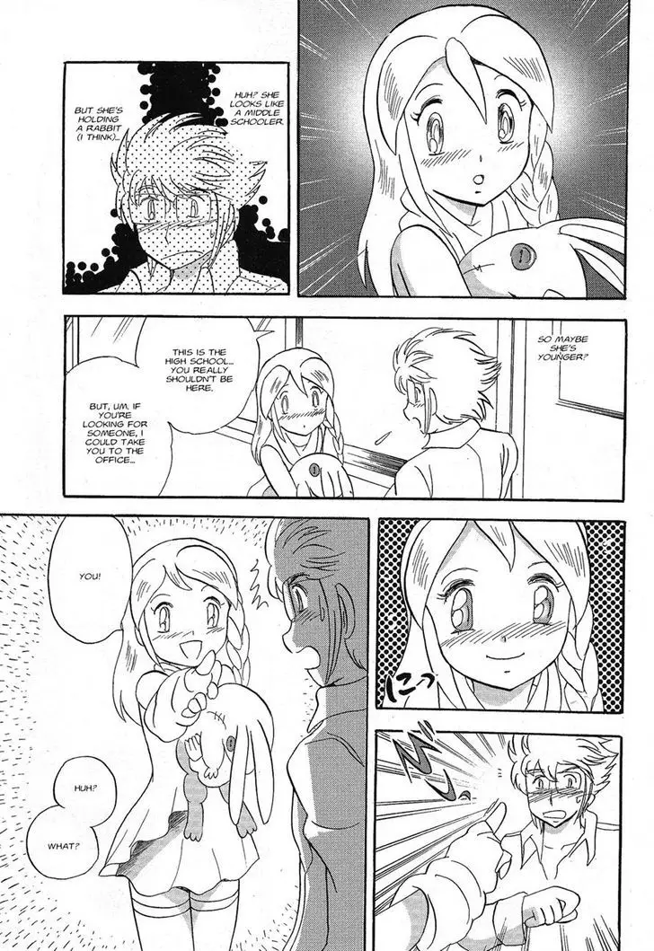 Kidou Senshi Crossbone Gundam Ghost - 1 page 10