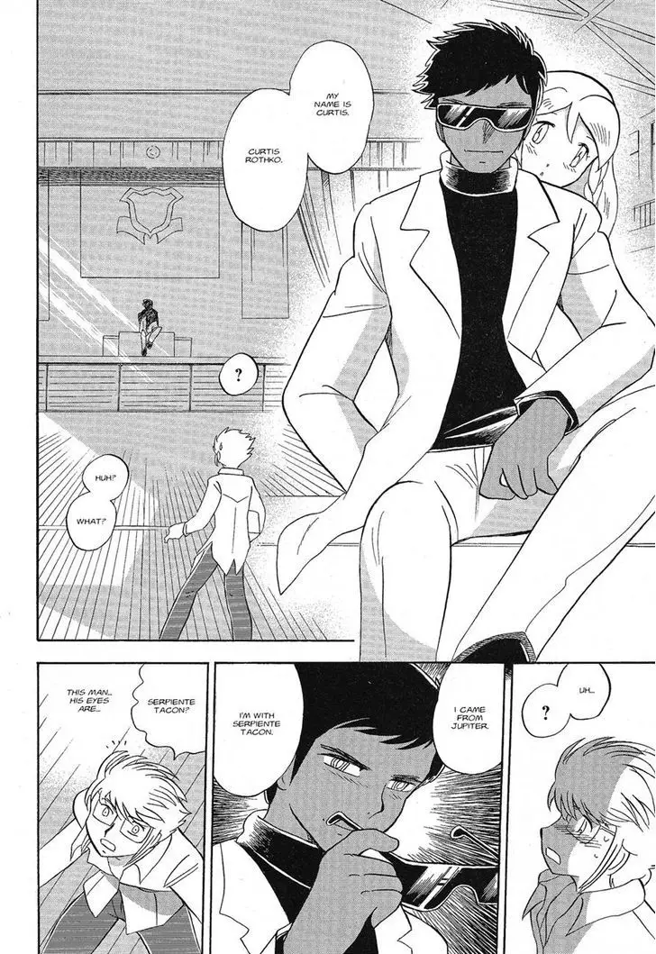 Kidou Senshi Crossbone Gundam Ghost - 1 page 15