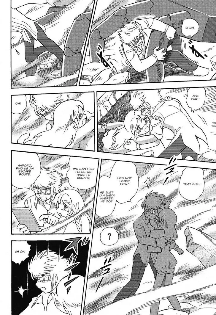 Kidou Senshi Crossbone Gundam Ghost - 1 page 30