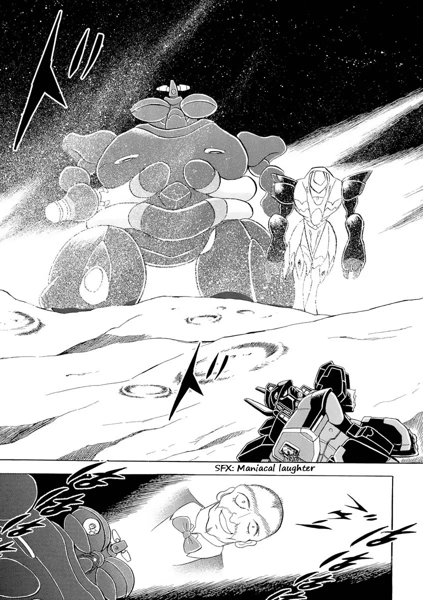 Kidou Senshi Crossbone Gundam Ghost - 10 page 14