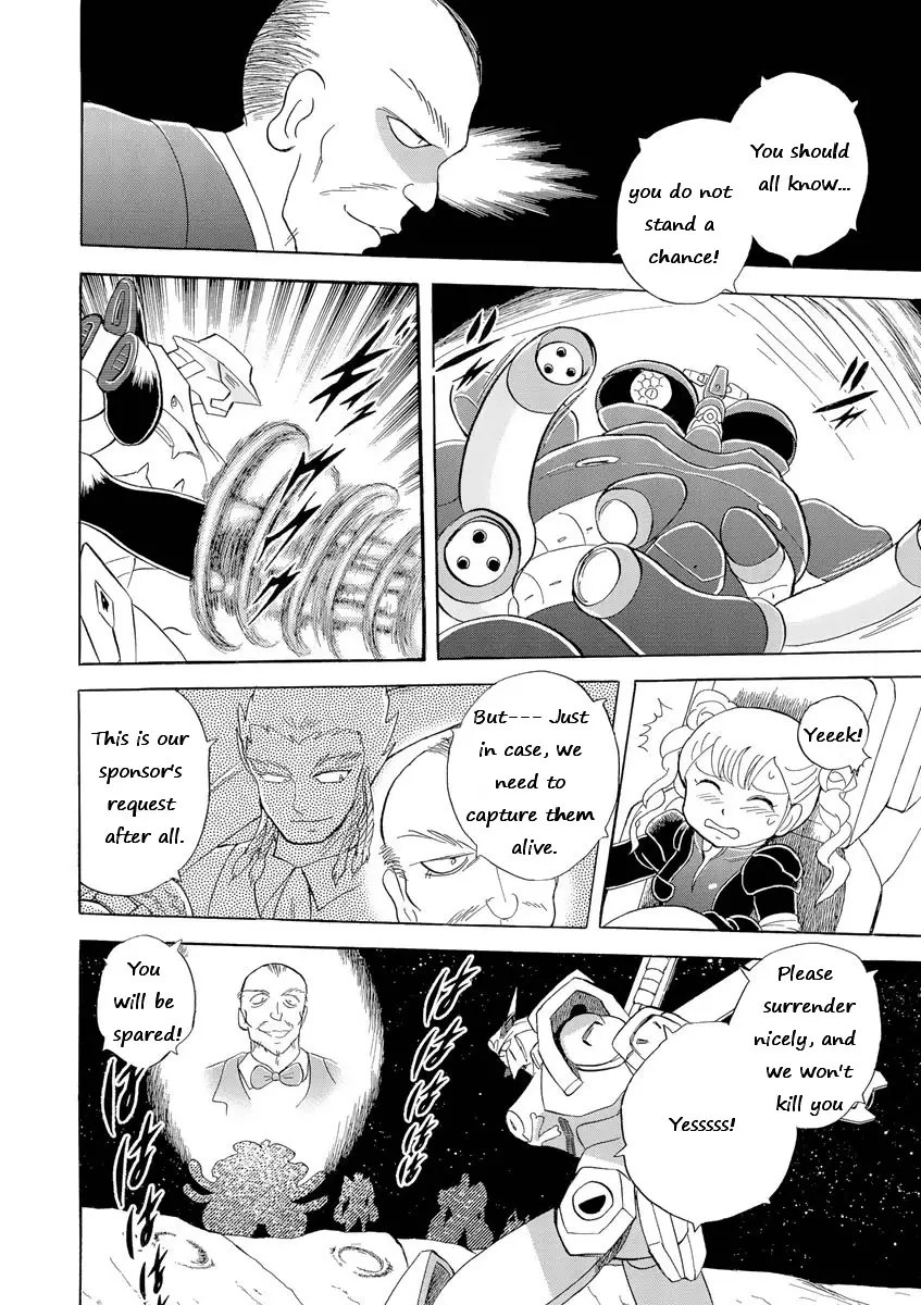 Kidou Senshi Crossbone Gundam Ghost - 10 page 17