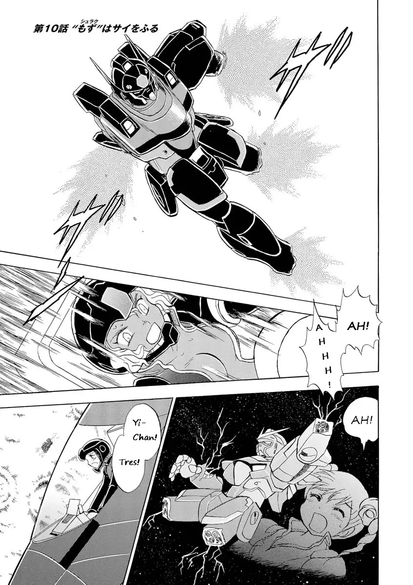 Kidou Senshi Crossbone Gundam Ghost - 10 page 6