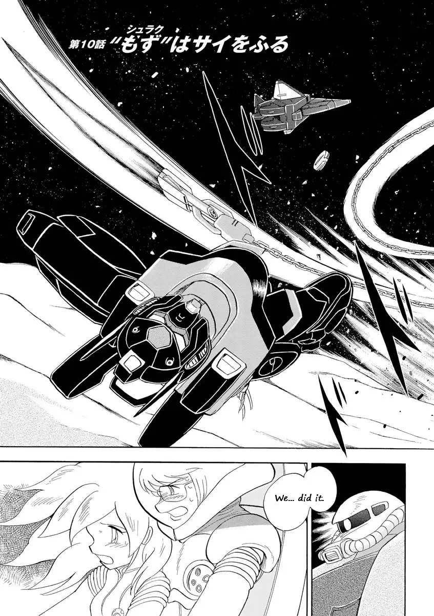Kidou Senshi Crossbone Gundam Ghost - 10 page 8