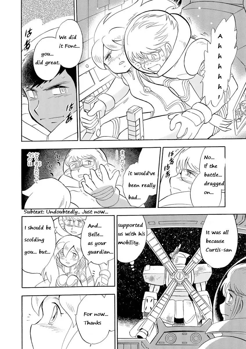 Kidou Senshi Crossbone Gundam Ghost - 10 page 9