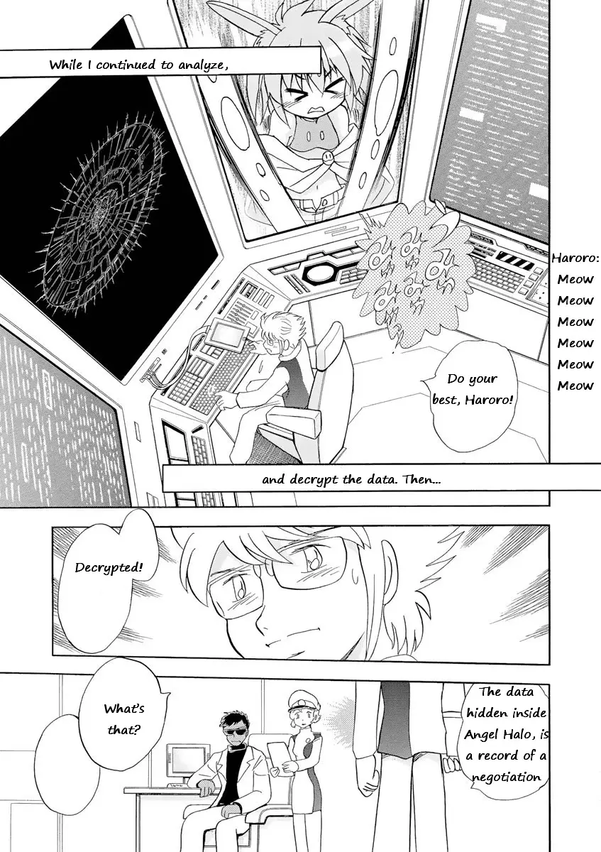 Kidou Senshi Crossbone Gundam Ghost - 11 page 15