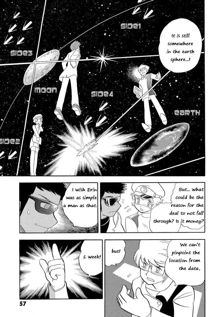 Kidou Senshi Crossbone Gundam Ghost - 11 page 17