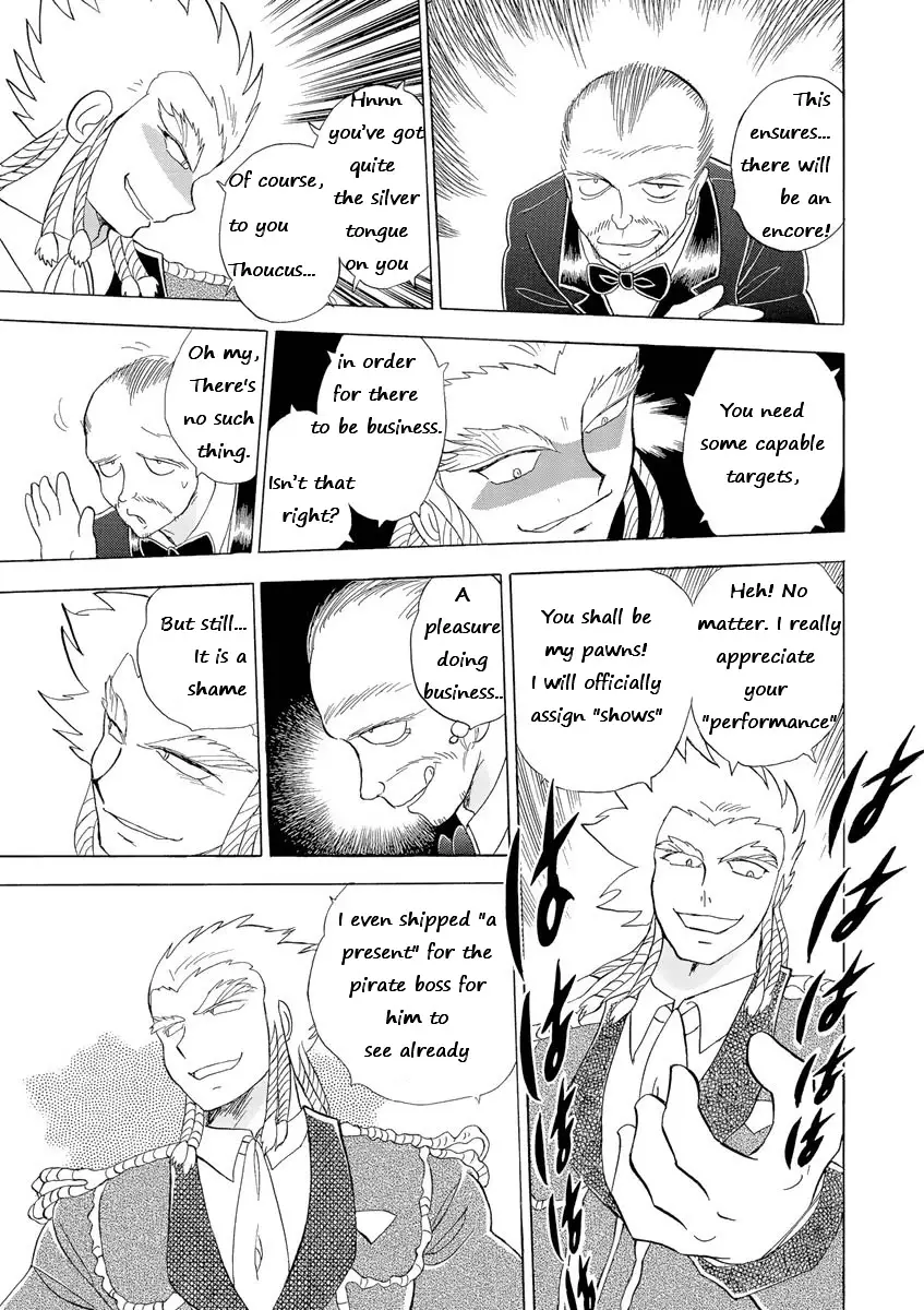 Kidou Senshi Crossbone Gundam Ghost - 11 page 3