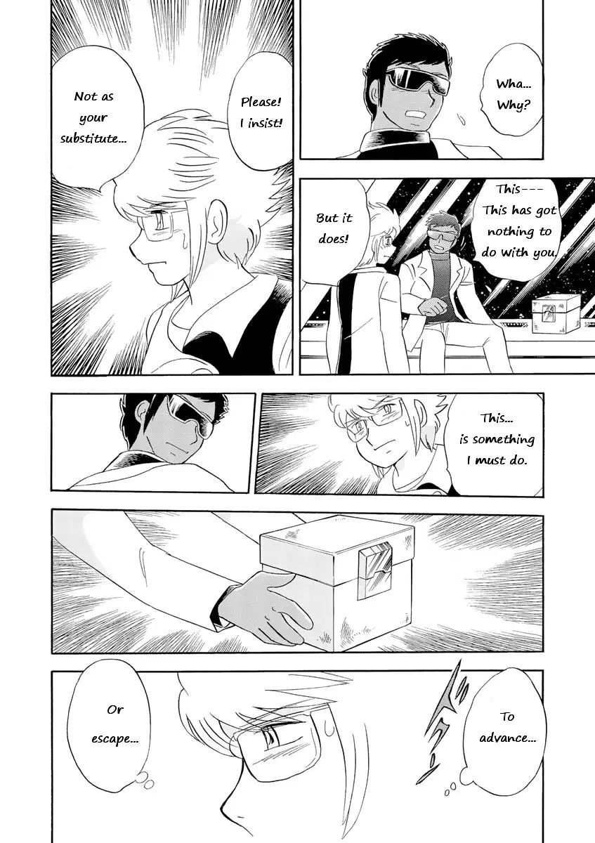 Kidou Senshi Crossbone Gundam Ghost - 11 page 34