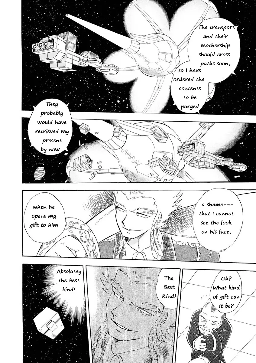 Kidou Senshi Crossbone Gundam Ghost - 11 page 4