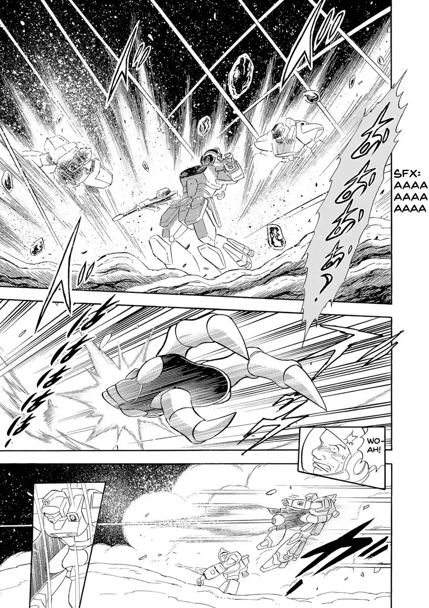 Kidou Senshi Crossbone Gundam Ghost - 12 page 12