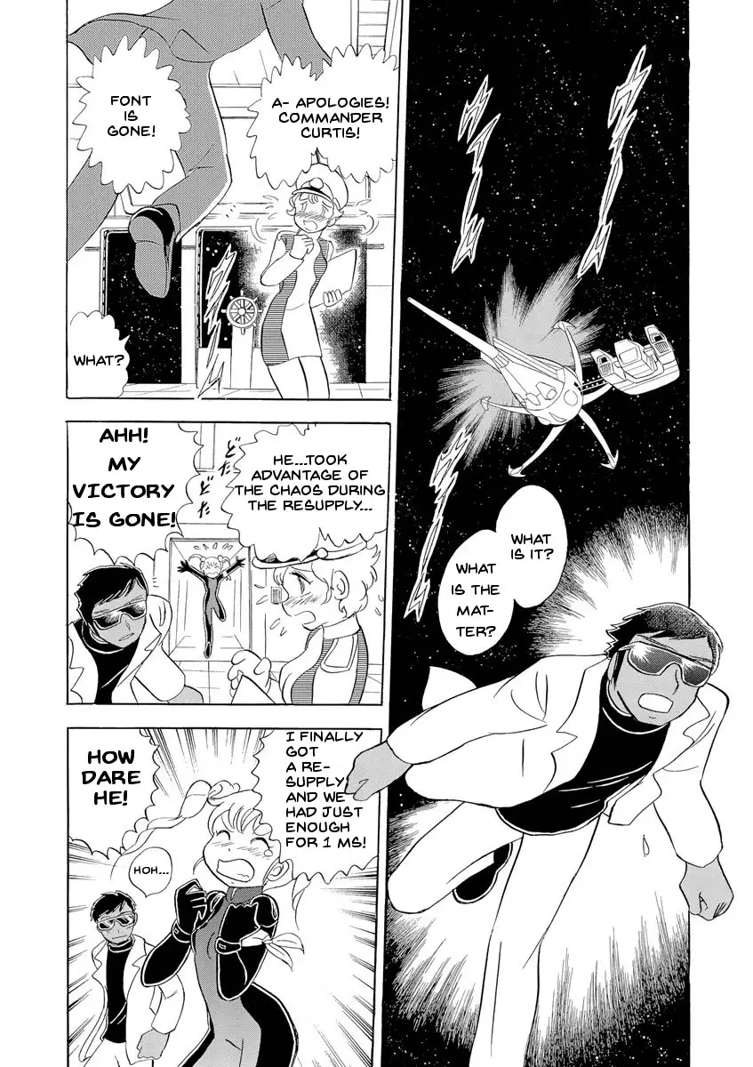Kidou Senshi Crossbone Gundam Ghost - 12 page 15