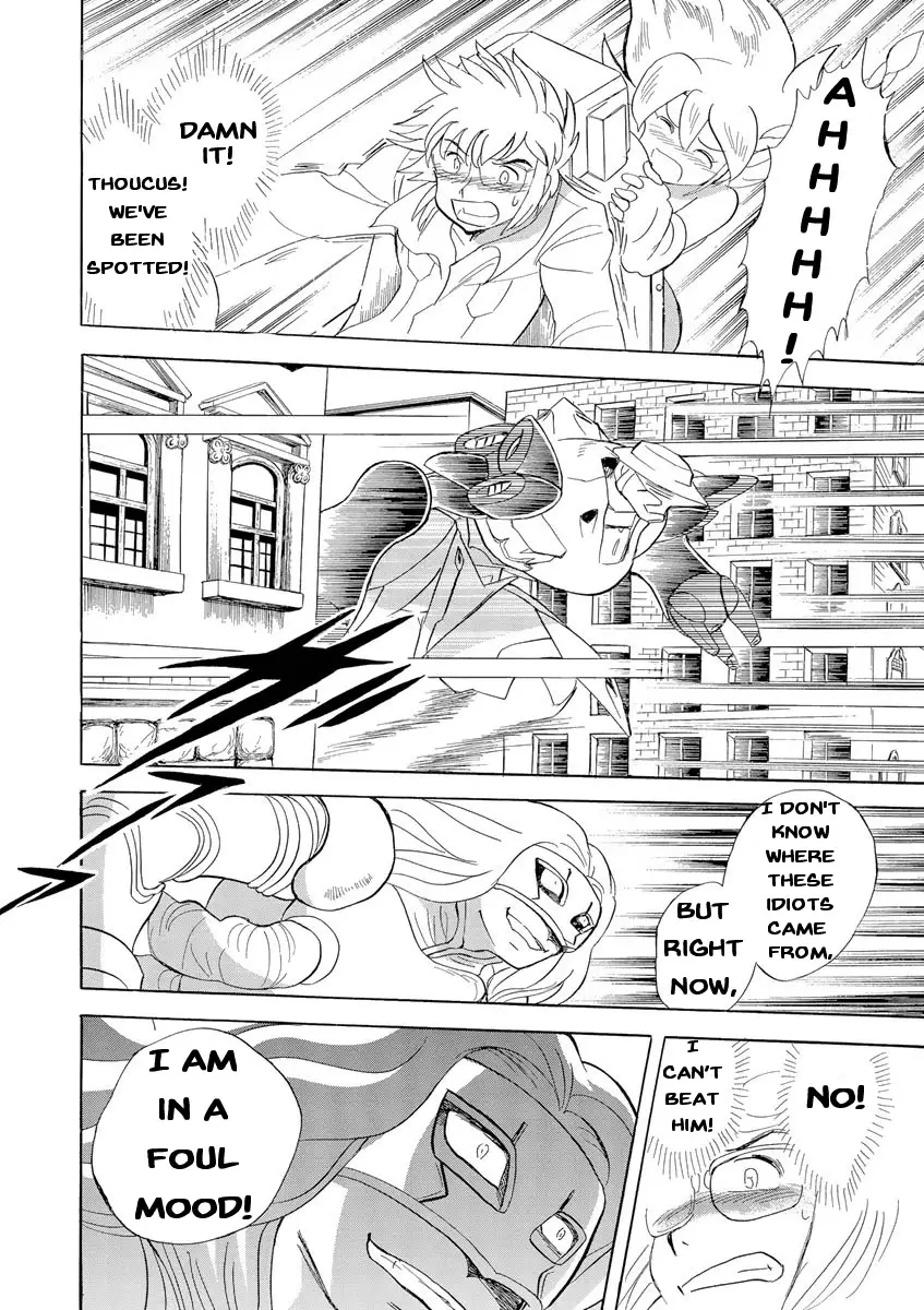 Kidou Senshi Crossbone Gundam Ghost - 12 page 33