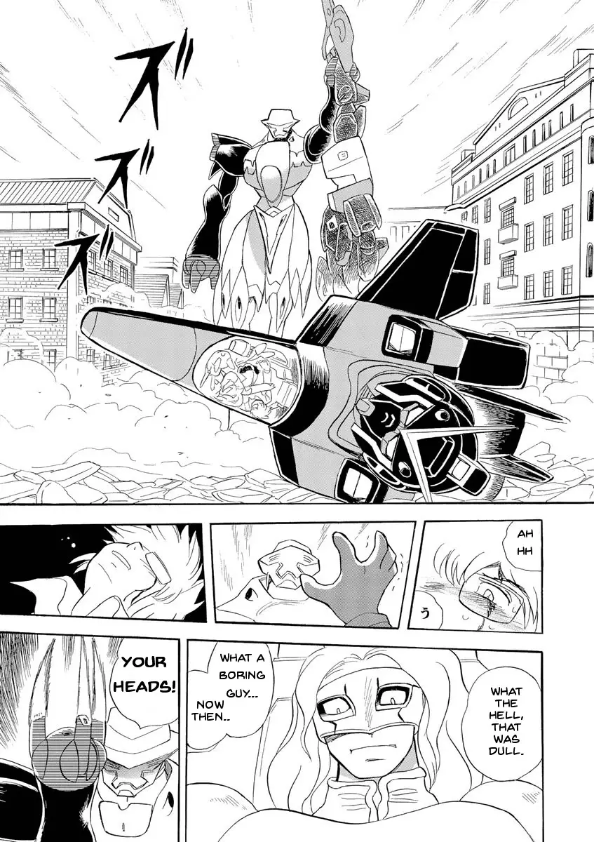 Kidou Senshi Crossbone Gundam Ghost - 12 page 36