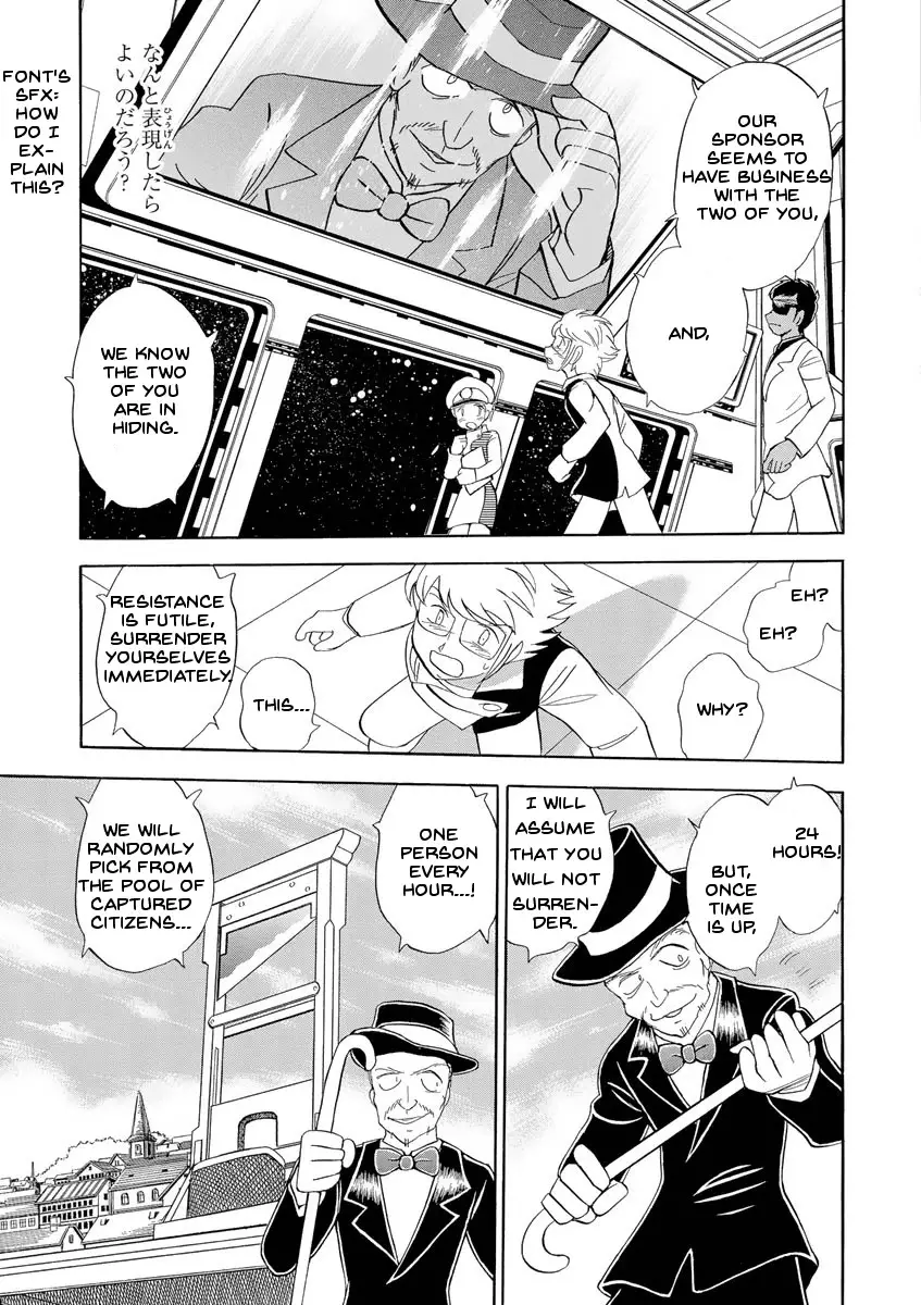 Kidou Senshi Crossbone Gundam Ghost - 12 page 4