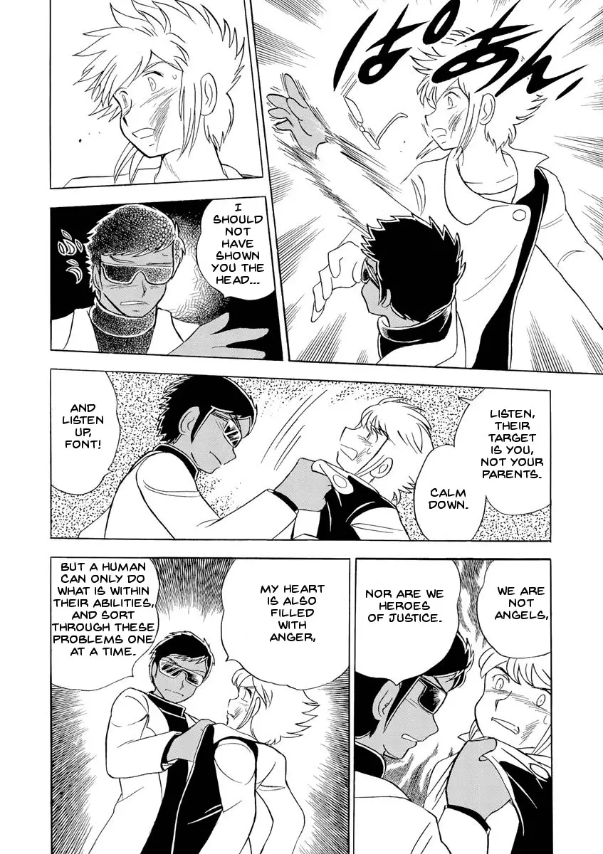 Kidou Senshi Crossbone Gundam Ghost - 12 page 7