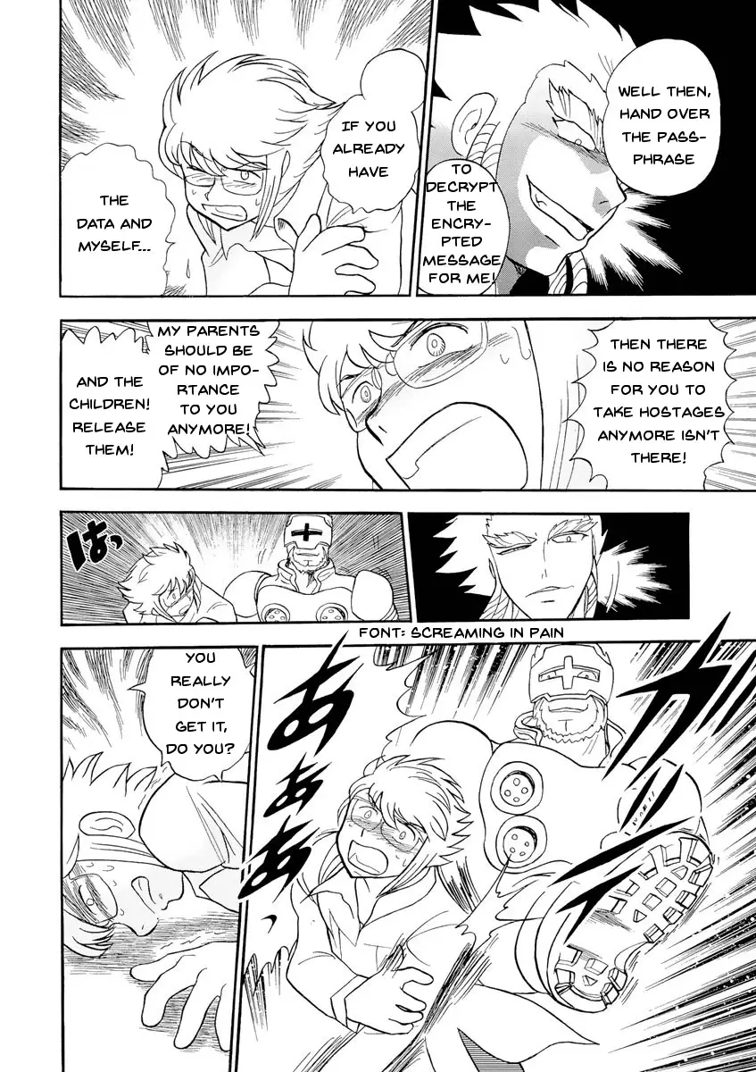 Kidou Senshi Crossbone Gundam Ghost - 13 page 10