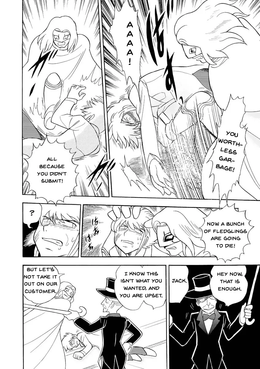 Kidou Senshi Crossbone Gundam Ghost - 13 page 18