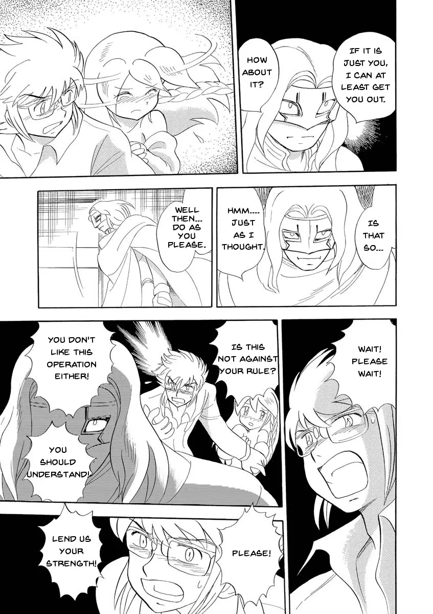 Kidou Senshi Crossbone Gundam Ghost - 13 page 29