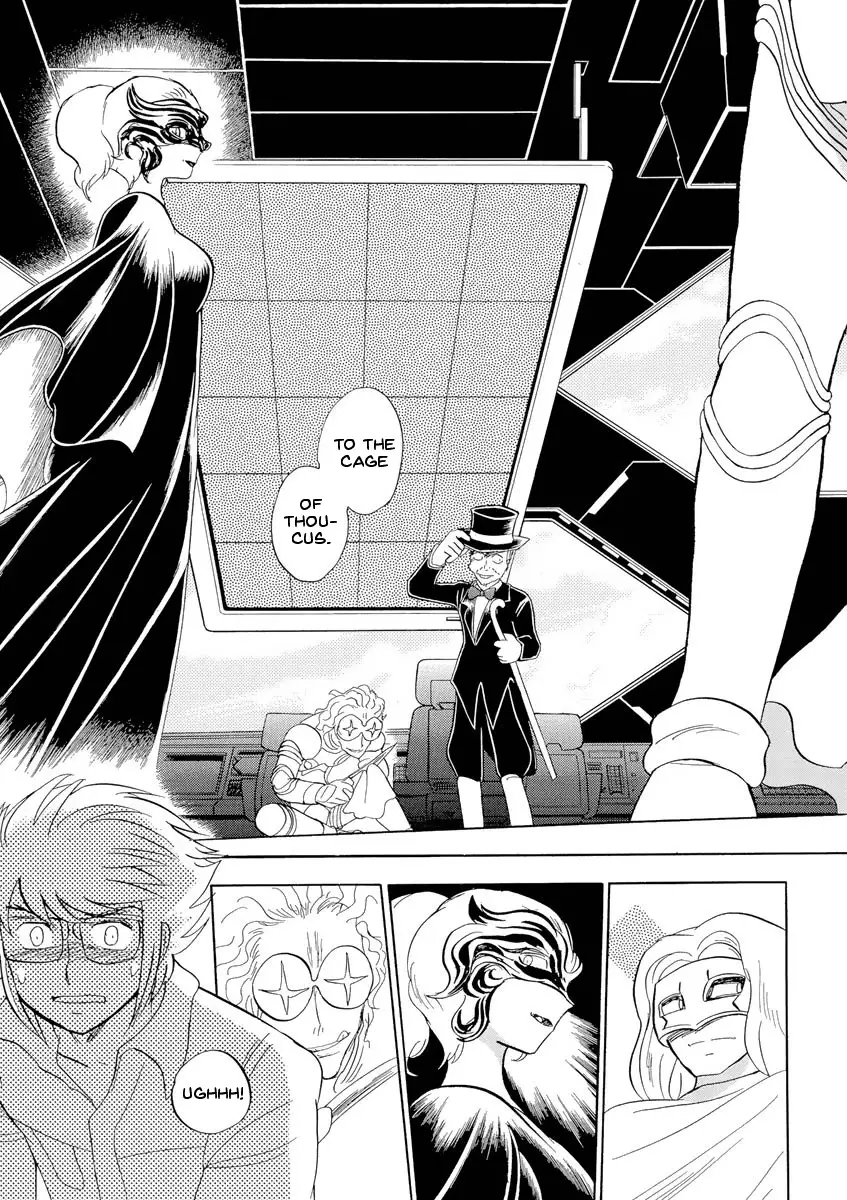 Kidou Senshi Crossbone Gundam Ghost - 13 page 3