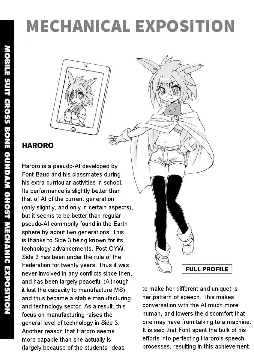 Kidou Senshi Crossbone Gundam Ghost - 14.5 page 1