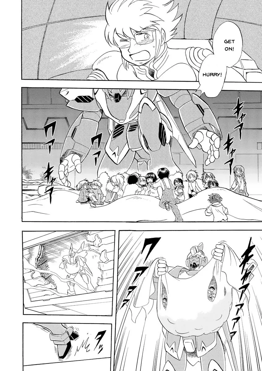 Kidou Senshi Crossbone Gundam Ghost - 14 page 11