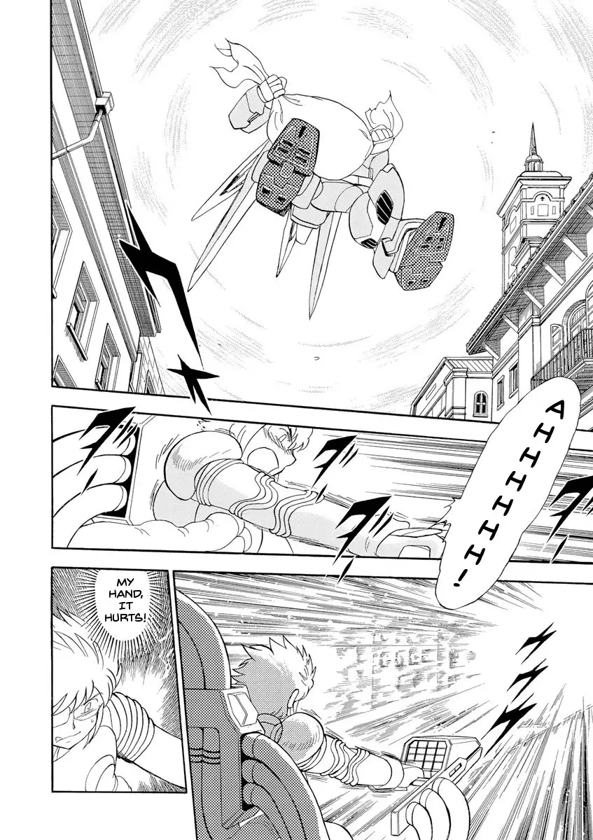 Kidou Senshi Crossbone Gundam Ghost - 14 page 17