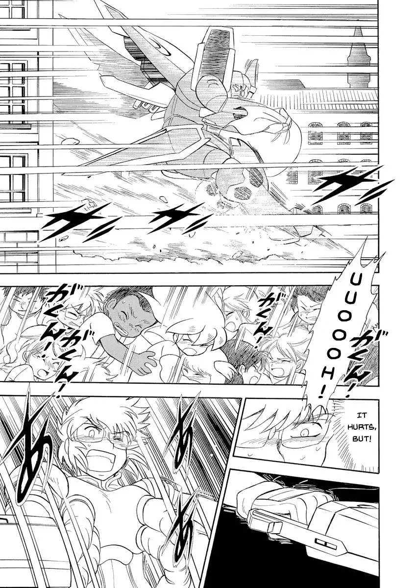 Kidou Senshi Crossbone Gundam Ghost - 14 page 18