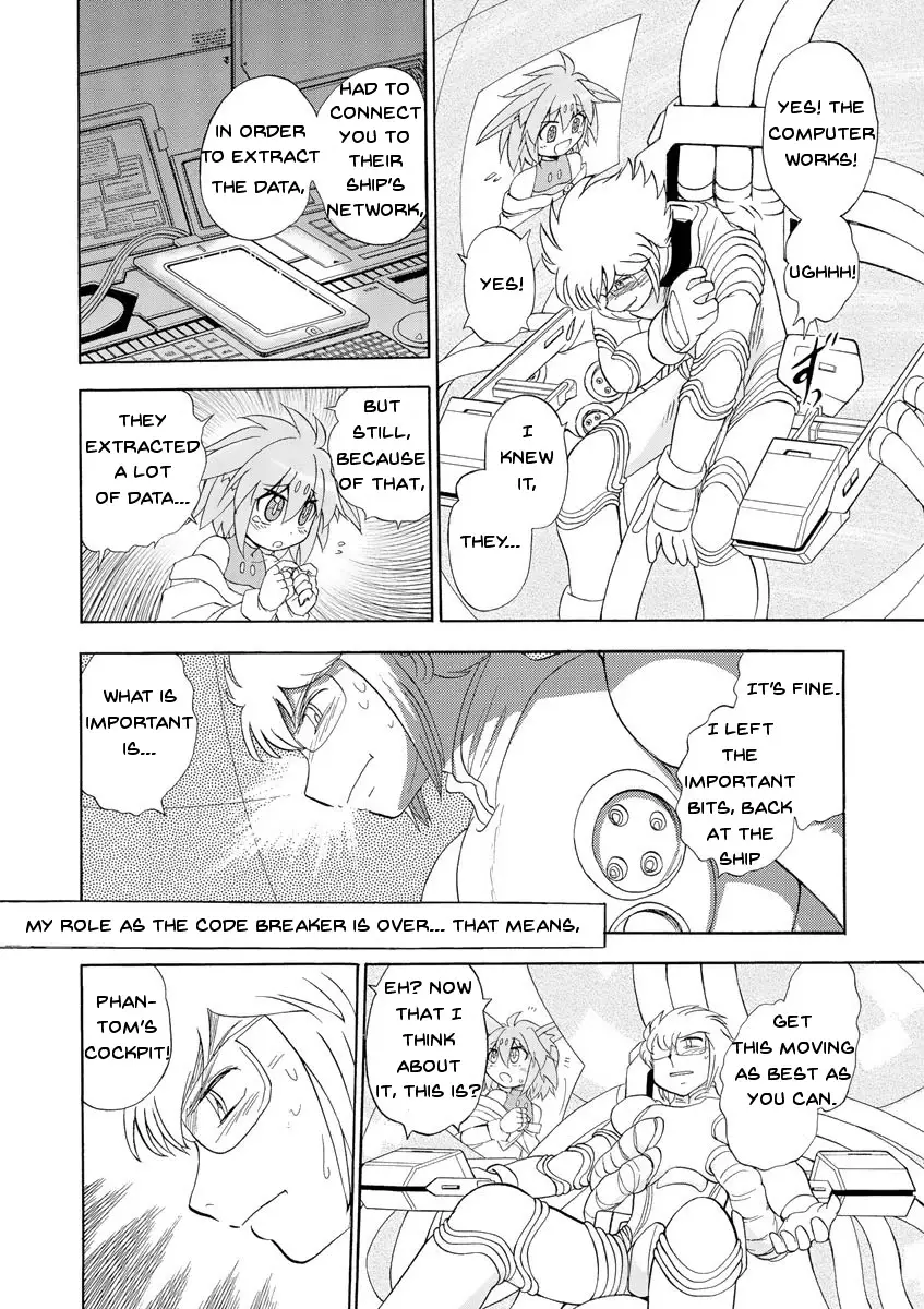 Kidou Senshi Crossbone Gundam Ghost - 14 page 2