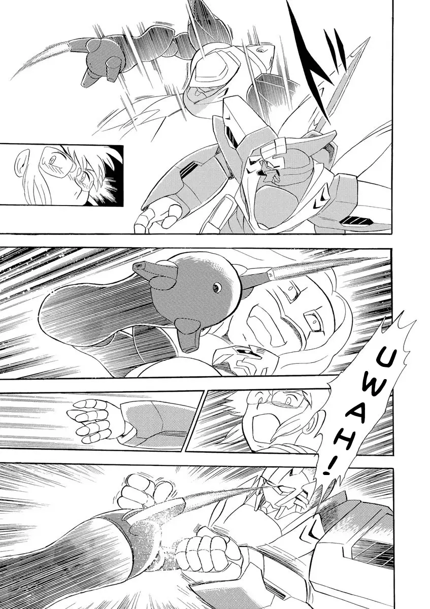 Kidou Senshi Crossbone Gundam Ghost - 14 page 22