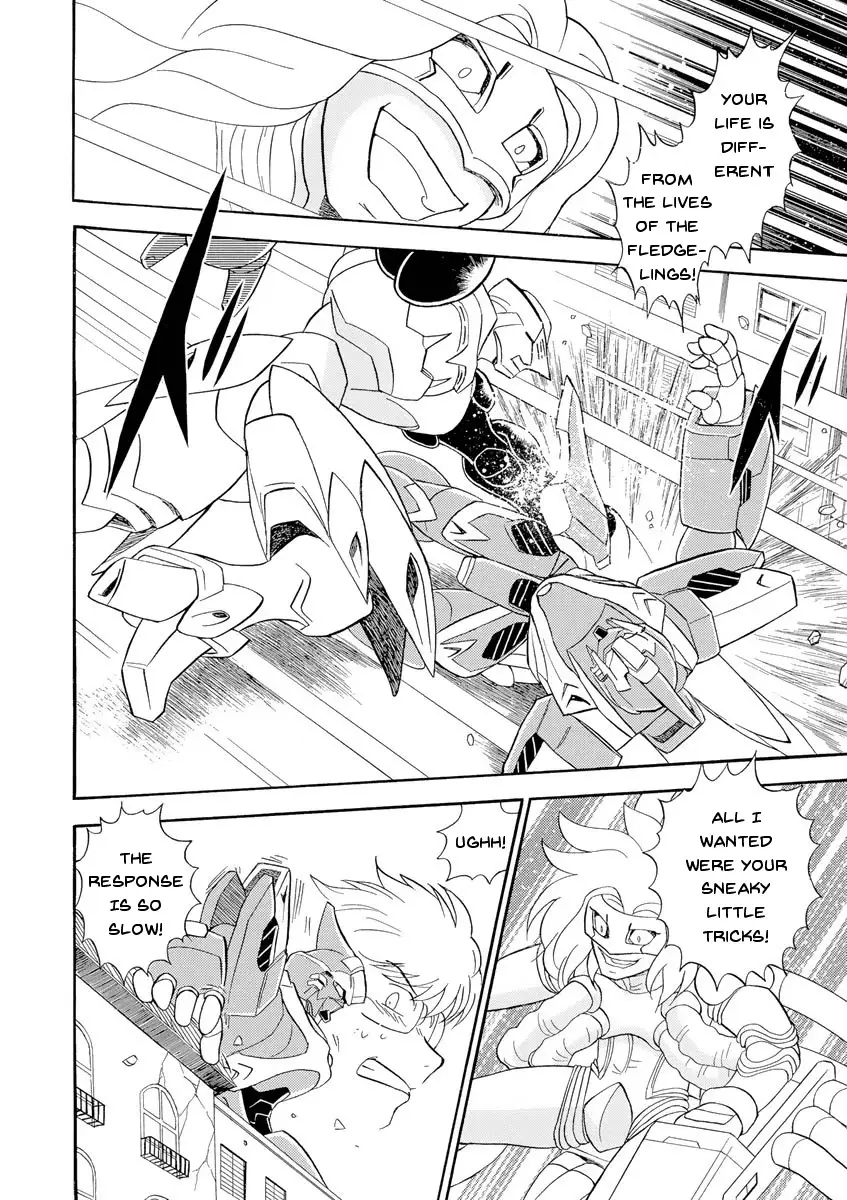 Kidou Senshi Crossbone Gundam Ghost - 14 page 24
