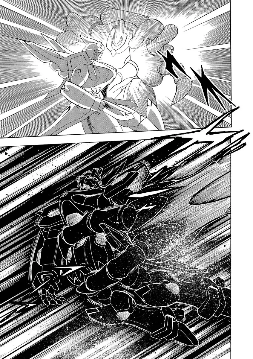 Kidou Senshi Crossbone Gundam Ghost - 14 page 29