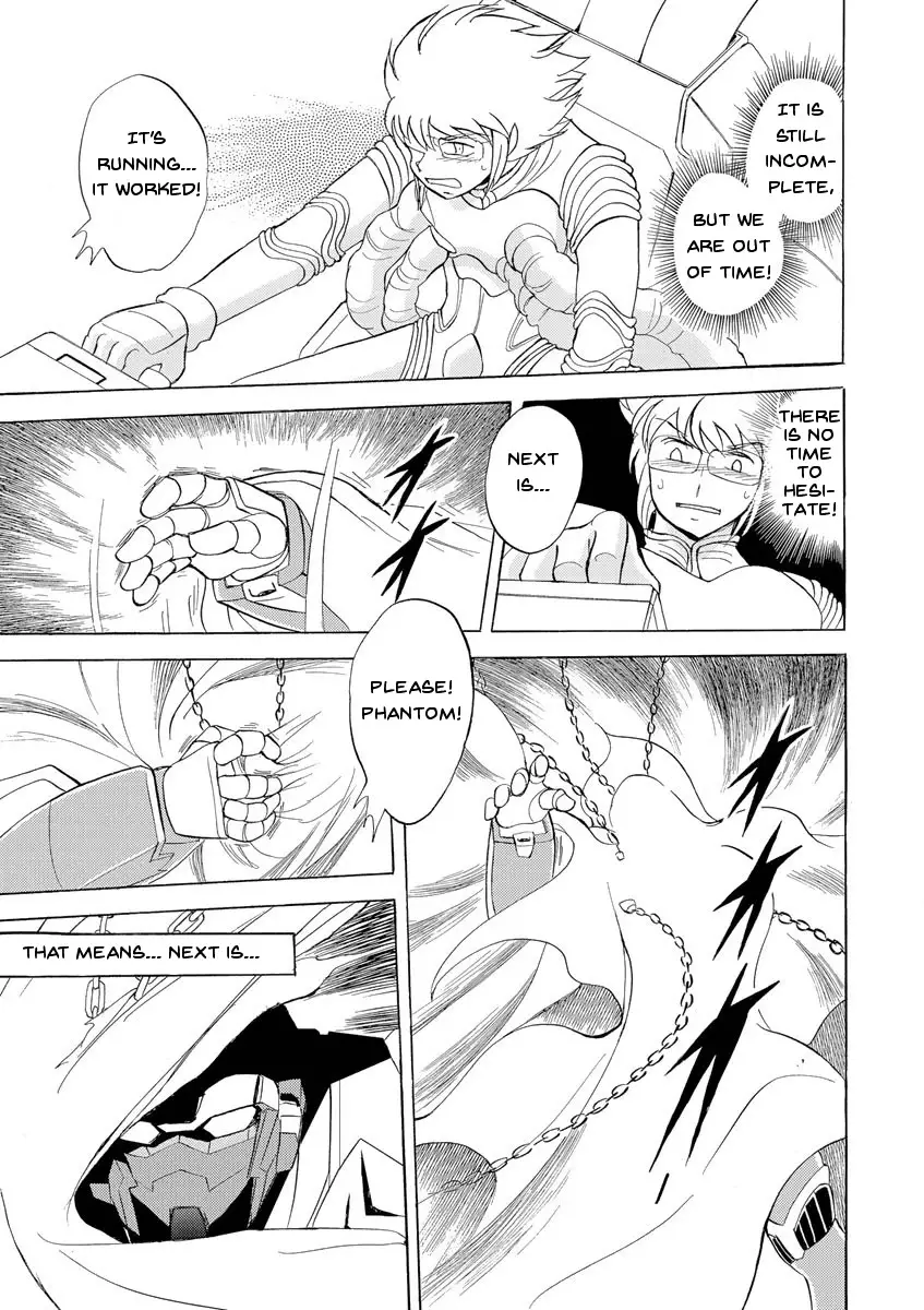 Kidou Senshi Crossbone Gundam Ghost - 14 page 3