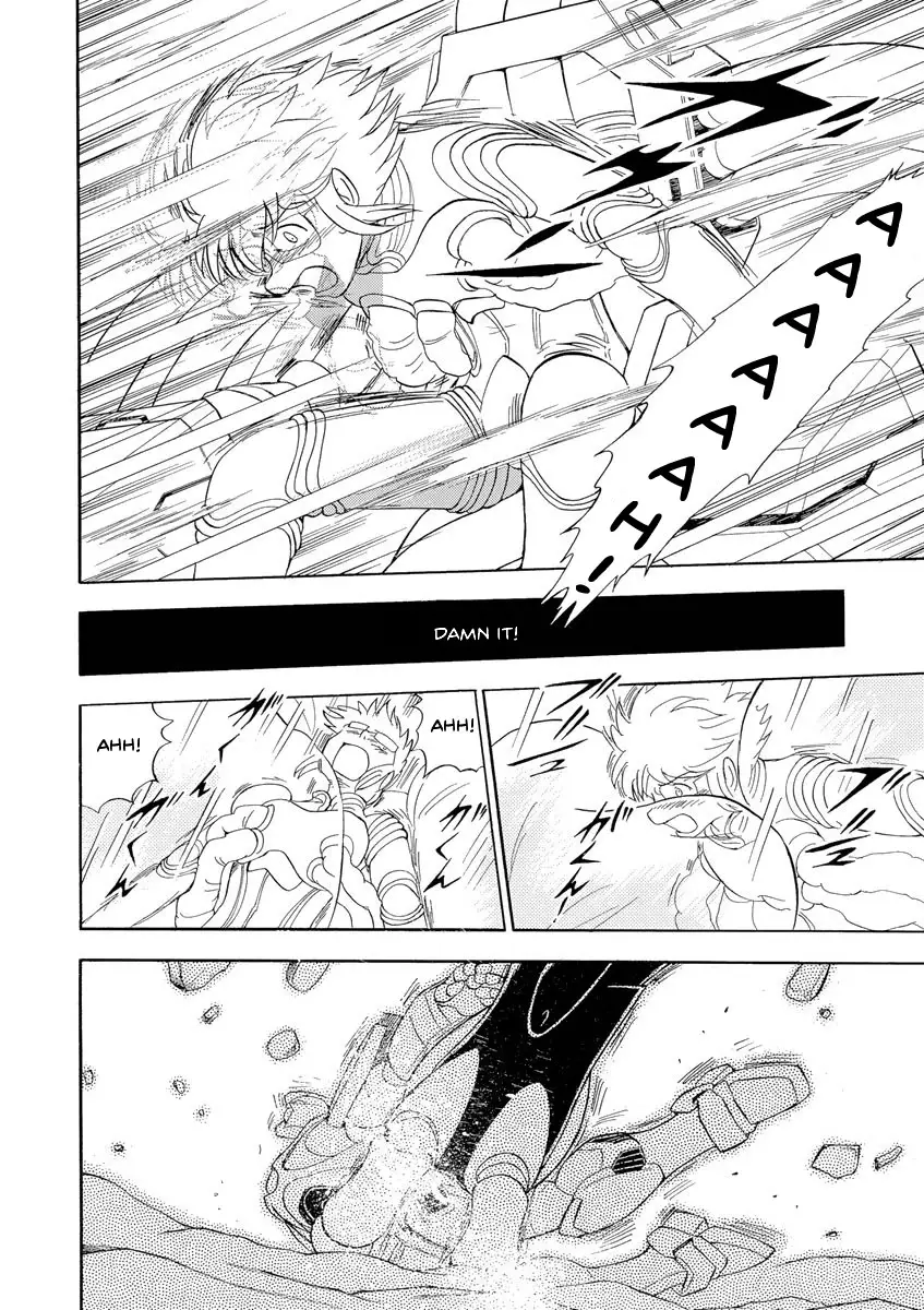 Kidou Senshi Crossbone Gundam Ghost - 14 page 30