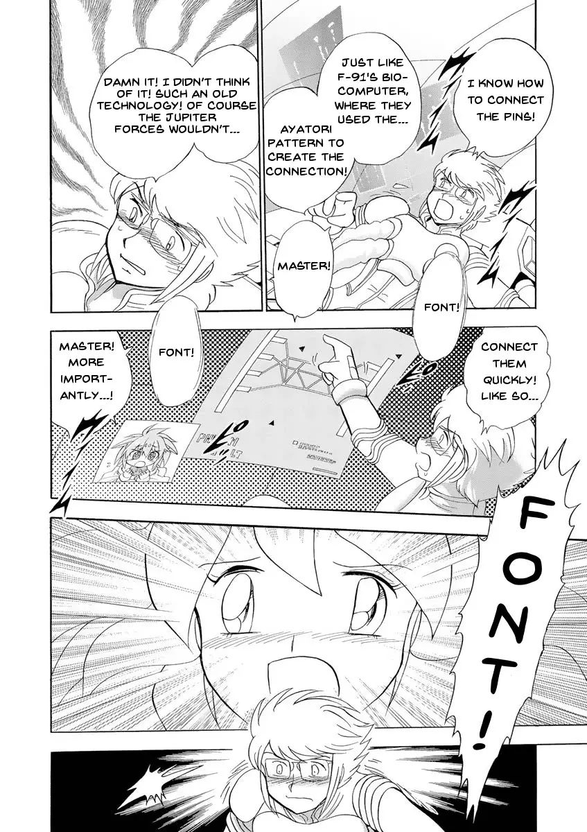Kidou Senshi Crossbone Gundam Ghost - 14 page 34