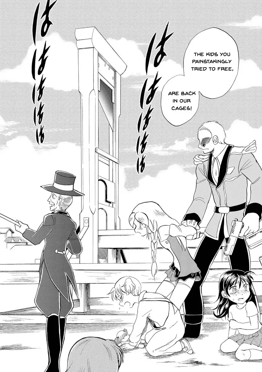 Kidou Senshi Crossbone Gundam Ghost - 14 page 36