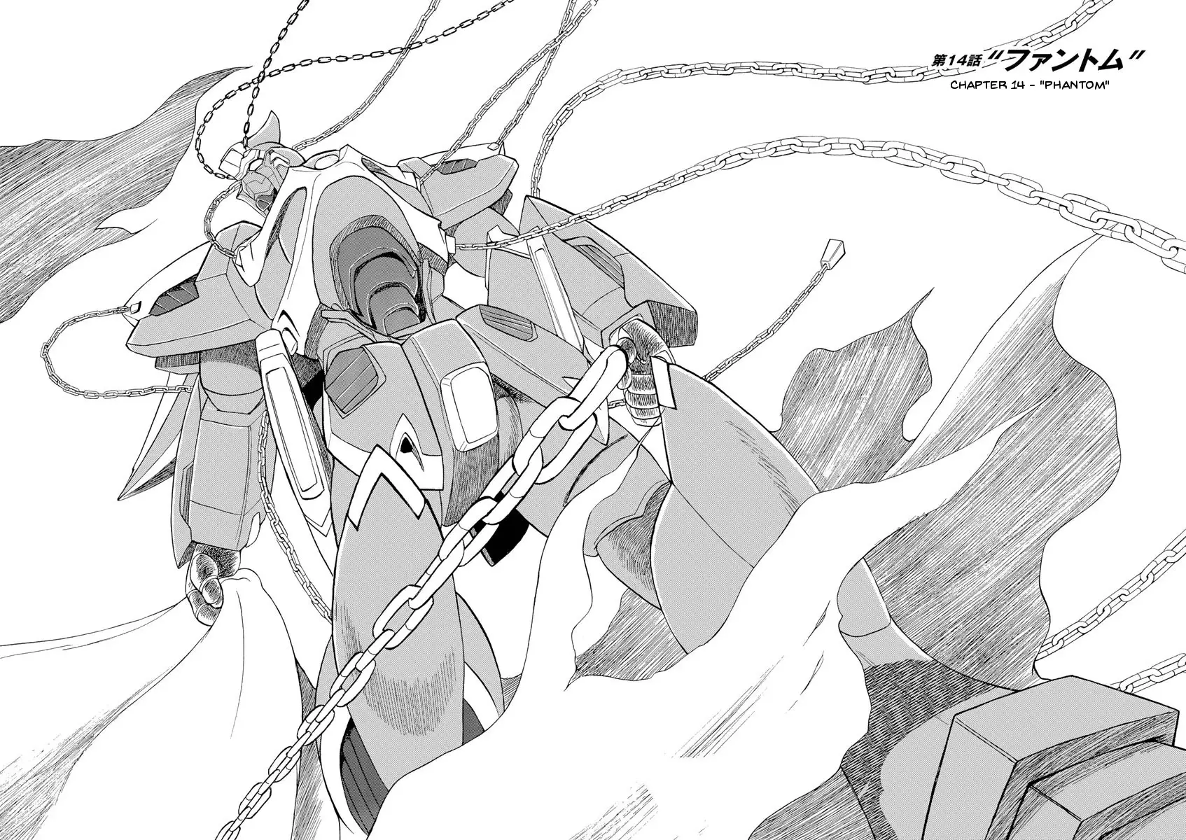 Kidou Senshi Crossbone Gundam Ghost - 14 page 4