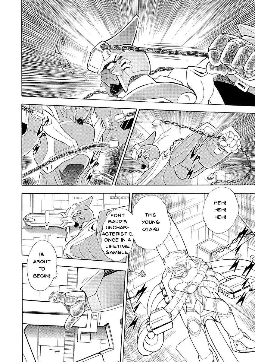 Kidou Senshi Crossbone Gundam Ghost - 14 page 5