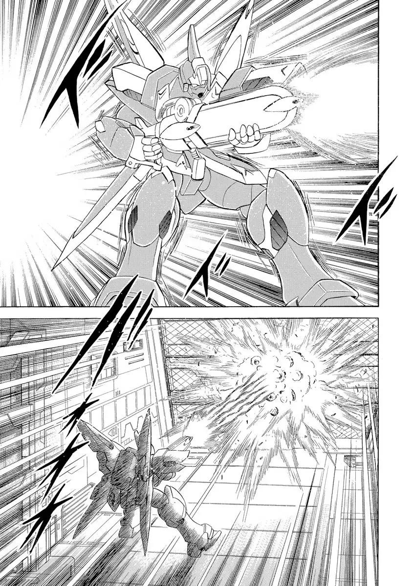 Kidou Senshi Crossbone Gundam Ghost - 14 page 6