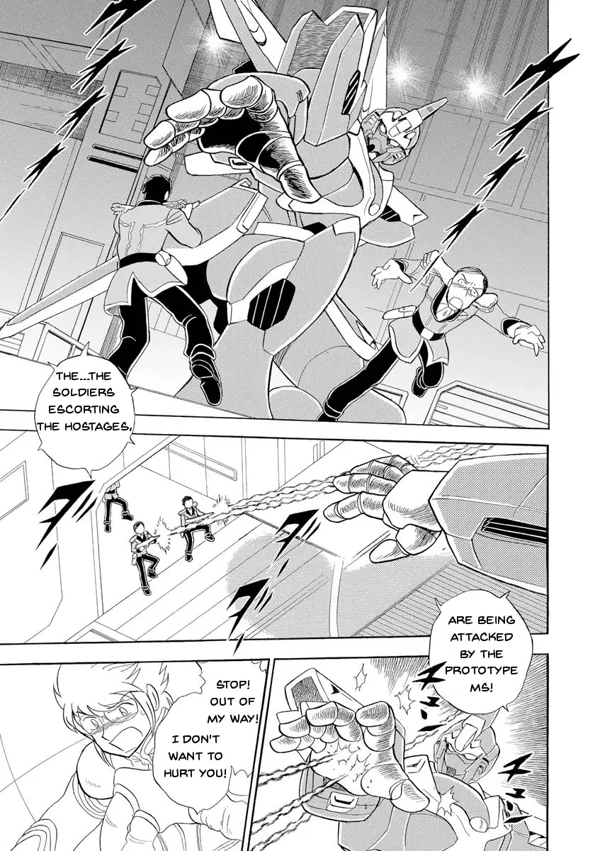Kidou Senshi Crossbone Gundam Ghost - 14 page 8