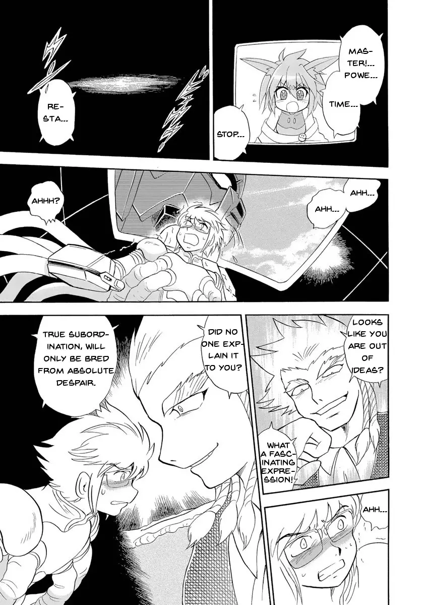 Kidou Senshi Crossbone Gundam Ghost - 15 page 12