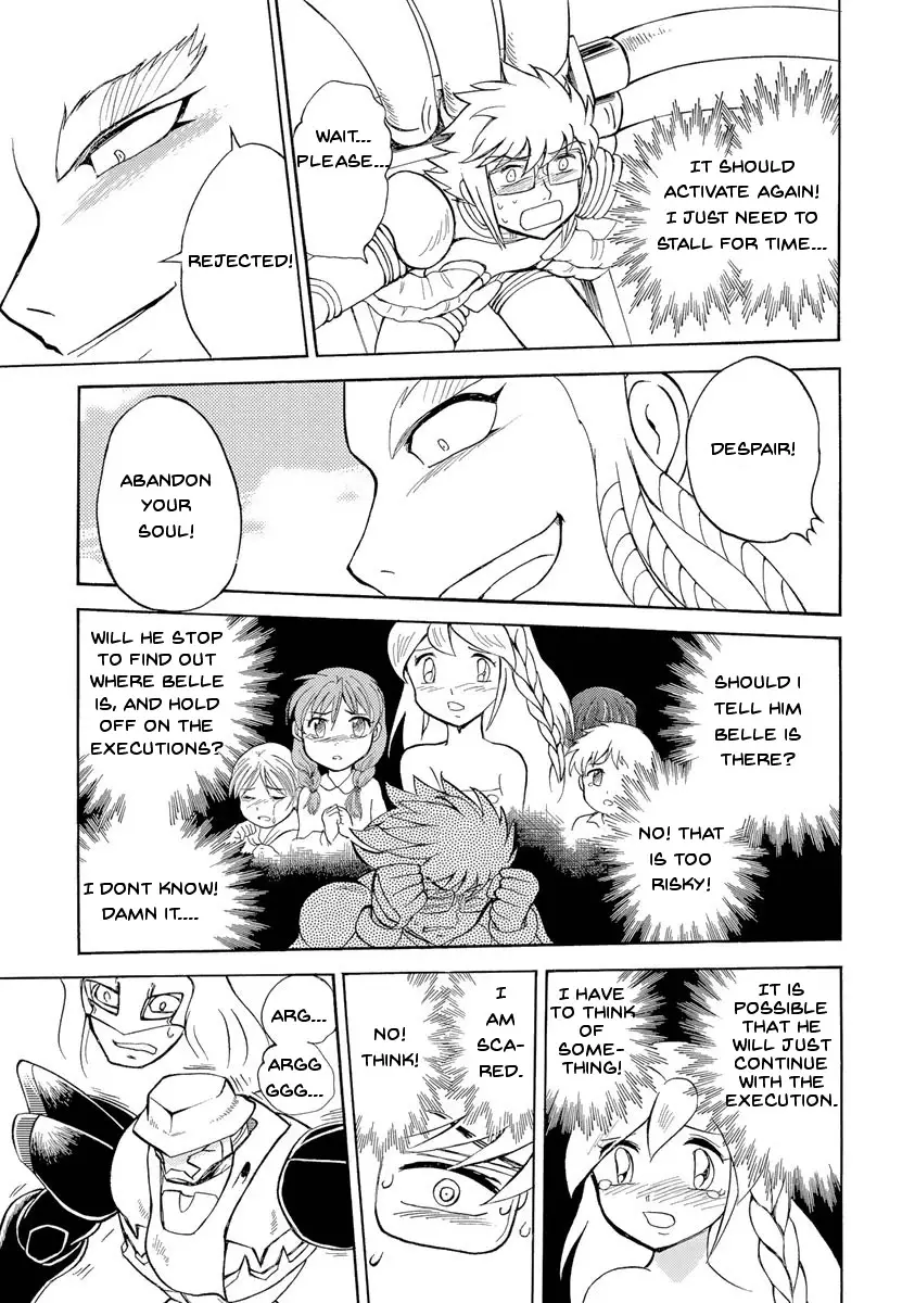 Kidou Senshi Crossbone Gundam Ghost - 15 page 14
