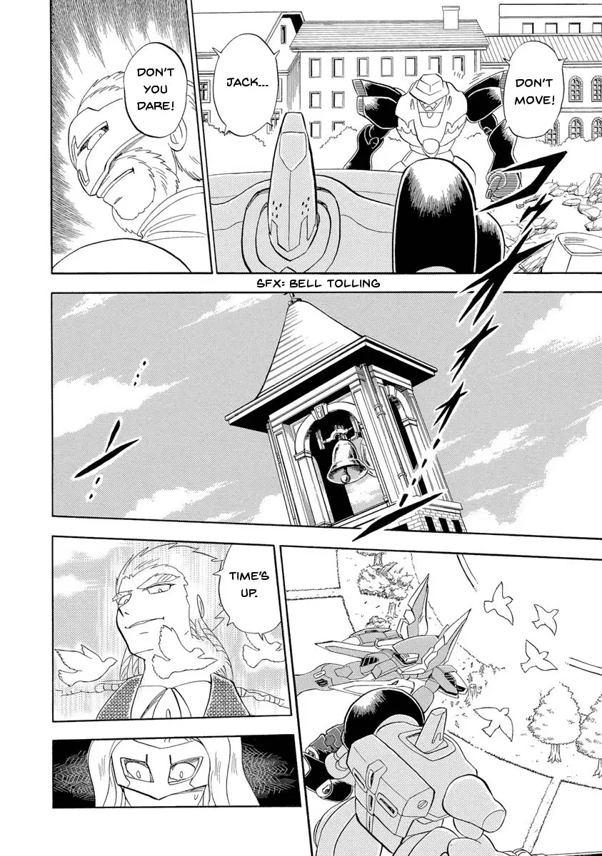 Kidou Senshi Crossbone Gundam Ghost - 15 page 15