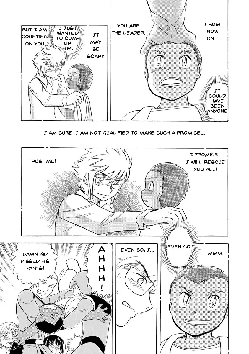 Kidou Senshi Crossbone Gundam Ghost - 15 page 24