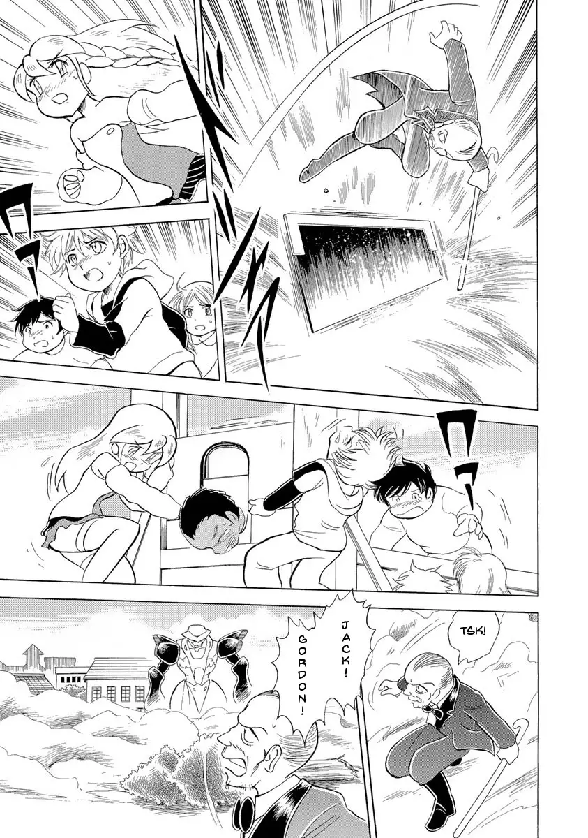 Kidou Senshi Crossbone Gundam Ghost - 15 page 37