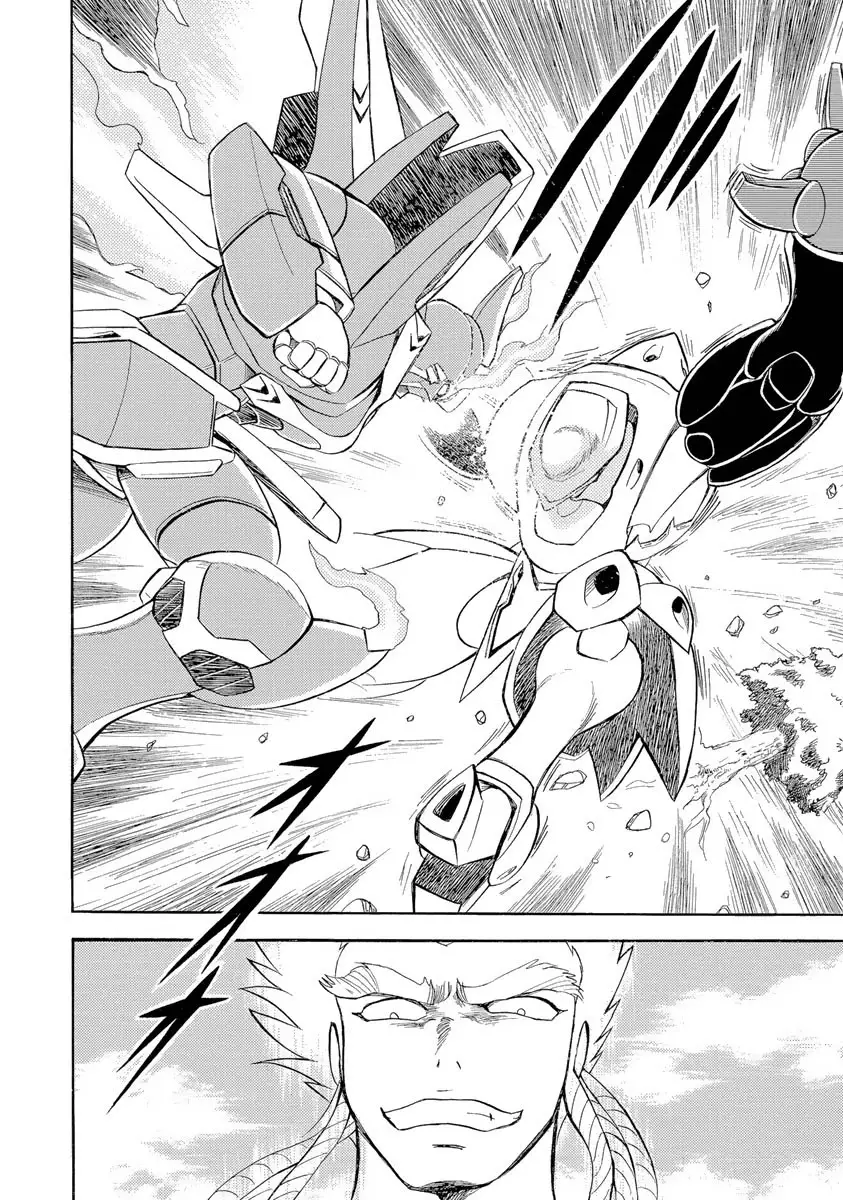Kidou Senshi Crossbone Gundam Ghost - 16 page 1